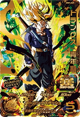 MM1-069 トランクス：青年期 UR | ドラゴンボールヒーローズ,スーパー