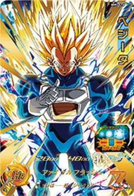 MM3-016 ベジータ UR | ドラゴンボールヒーローズ,スーパー