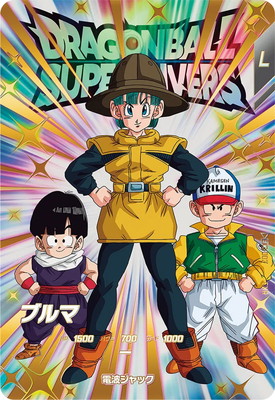 EX3-002 ブルマ EXR | ドラゴンボールスーパーダイバーズ,通常弾,EX弾