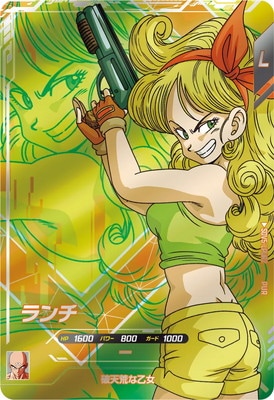 SDV5-LPUR2 ランチ PUR | ドラゴンボールスーパーダイバーズ,通常弾