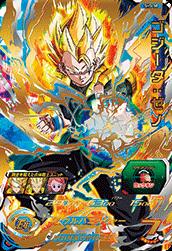 SH5-50 ゴジータ：ゼノ UR | ドラゴンボールヒーローズ,スーパー