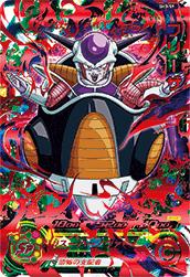 SH3-59 フリーザ UR | ドラゴンボールヒーローズ,スーパー