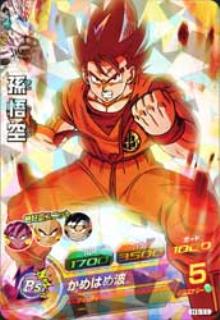 H1-11 孫悟空 SR | ドラゴンボールヒーローズ,ドラゴンボール