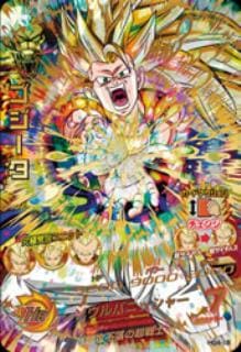 HG4-18 ゴジータ UR | ドラゴンボールヒーローズ,ドラゴンボール