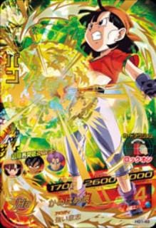HG1-49 パン UR | ドラゴンボールヒーローズ,ドラゴンボールヒーローズ