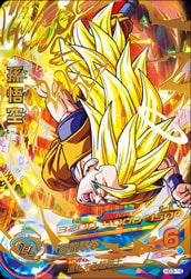 HG3-16 孫悟空 UR | ドラゴンボールヒーローズ,ドラゴンボール