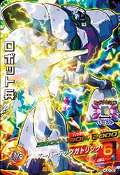 HJ2-38 ロボット兵 SR | ドラゴンボールヒーローズ,ドラゴンボール