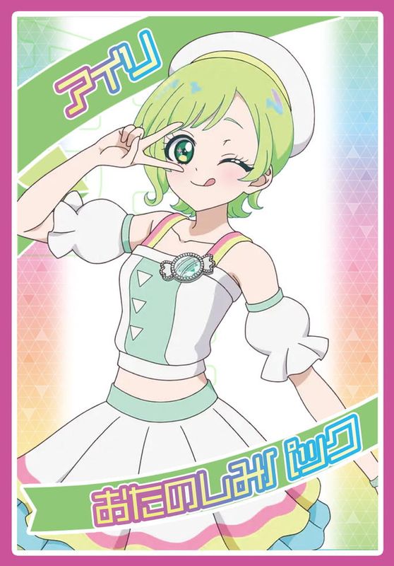 🎀イベント情報🌸4/19 20時販売開始 ひみつのアイプリお