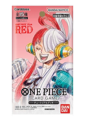 未開封】ONE PIECEカードゲーム チュートリアルデッキ【『ONE PIECE