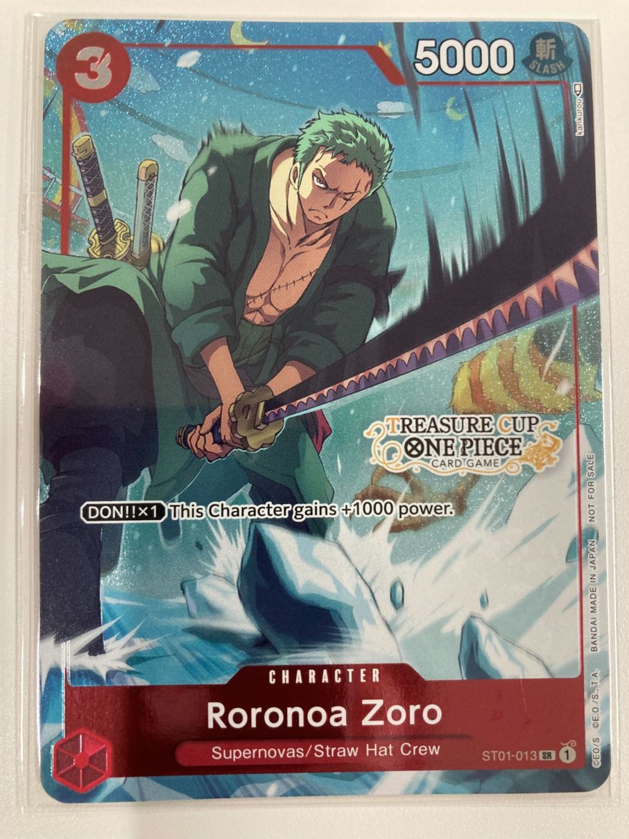 旧ワンピース カードゲーム ゾロ 英雄たちの船影 旧ワンピース カード