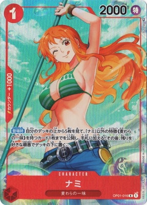 ワンピースカードゲーム,ワンピースカードゲーム,その他,PSA鑑定品