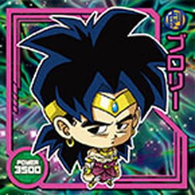 W15-05 ブロリー R | ドラゴンボールシリーズ,ドラゴンボールシール