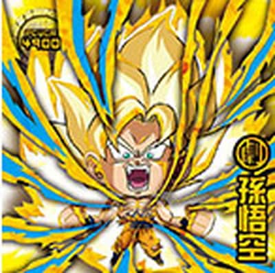 W18-02 孫悟空 ER | ドラゴンボールシリーズ,ドラゴンボールシール