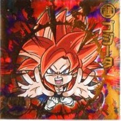 W5-S2 ゴジータ SGR【シークレット】 | ドラゴンボールシリーズ