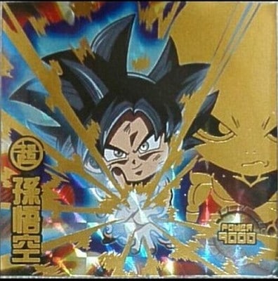 W6-S1 孫悟空 SGR【シークレット】 | ドラゴンボールシリーズ