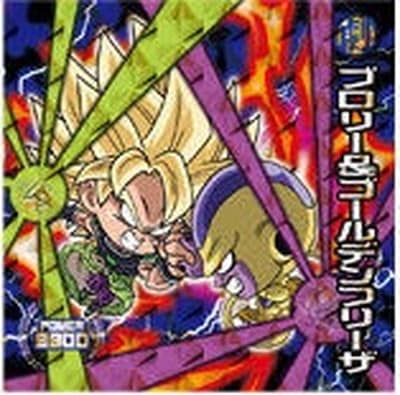 W11-04 ブロリー＆ゴールデンフリーザ GR | ドラゴンボールシリーズ