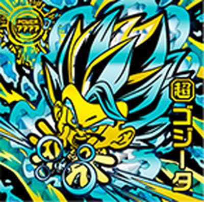 超1-CP ゴジータ UGR【裏面：超1-25 孫悟空 GGR】 | ドラゴンボール