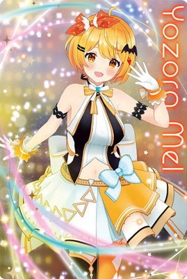 03 夜空メル (2628967)ホロライブ ウエハース2 | ホロライブ