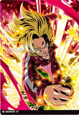 3-12 人造人間18号 N イタジャガ ドラゴンボール vol.3