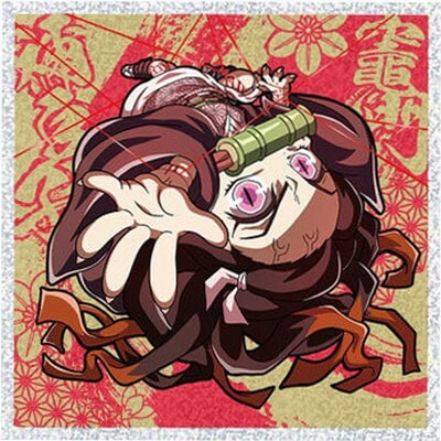 鬼滅9-23 竈門禰豆子 ☆3 にふぉるめーしょん 鬼滅の刃ディフォルメ