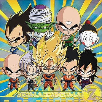超8-31 CHA-LA HEAD-CHA-LA ZR | ドラゴンボールシリーズ