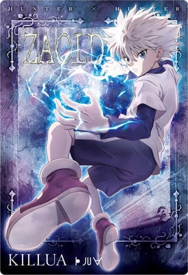 2 6.N キルア イタジャガ HUNTER×HUNTER | HUNTER×HUNTER,イタジャガ