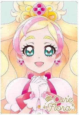 No.23 キュアフローラ HR プリキュアカードウエハース9 | プリキュア