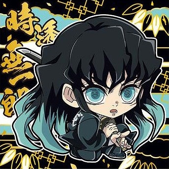 鬼滅10-14 時透無一郎 ☆3 にふぉるめーしょん 鬼滅の刃ディフォルメ