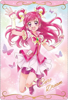 No.07 キュアドリーム SR (2671919) プリキュアカードウエハース8