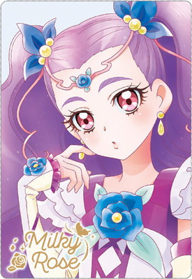 No.26 ミルキィローズ HR (2671919) プリキュアカードウエハース8