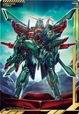 08 ゴッドガンダム UR イタジャガ 機動戦士ガンダム ビジュアルアート