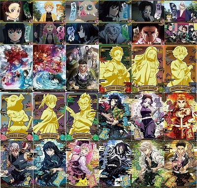 鬼滅の刃 ウエハース9 全30種 フルコンプ ウエハースカード 未開封 全30