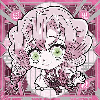 鬼滅12-23 甘露寺蜜璃 ☆4 にふぉるめーしょん 鬼滅の刃ディフォルメ