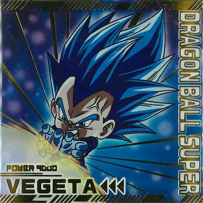 超11-16 ベジータ DBR | ドラゴンボールシリーズ,ドラゴンボールシール