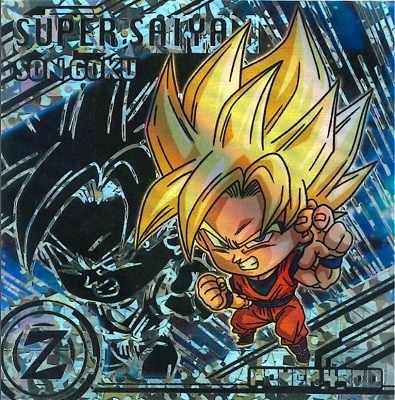 超11-25 孫悟空 BR | ドラゴンボールシリーズ,ドラゴンボールシール