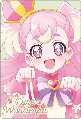 No.20 キュアワンダフル HR (2739200) プリキュアカードウエハース10