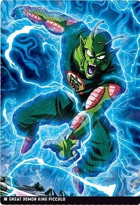 5-19 ピッコロ大魔王 N イタジャガ ドラゴンボール vol.5