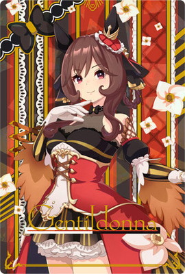 W8-04 ジェンティルドンナ 勝負服 ウマ娘 プリティーダービー ツイン