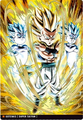 6-23 超サイヤ人 ゴテンクス SR イタジャガ ドラゴンボール vol.6