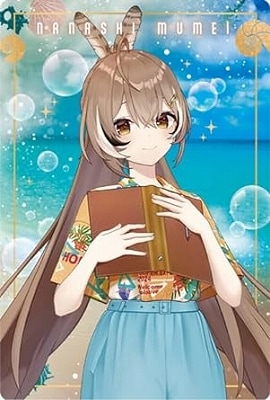 No.27 七詩ムメイ(2671915) ホロライブプロダクション ウエハース