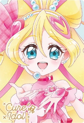 No.21 キュアアイドル HR (2811135) プリキュアカードウエハース12