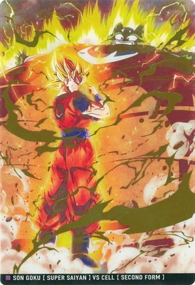 8-19 超サイヤ人 孫悟空 VS 第2形態 セル SEC イタジャガ