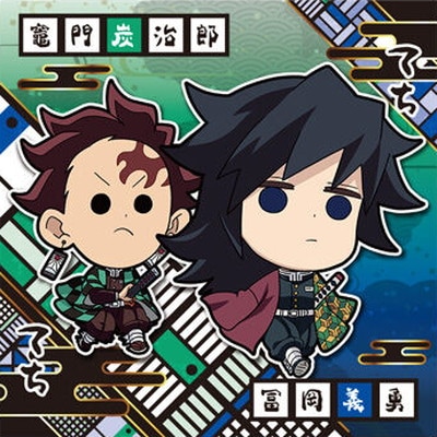 鬼滅14-08 冨岡義勇＆竈門炭治郎 ☆1 にふぉるめーしょん 鬼滅の刃