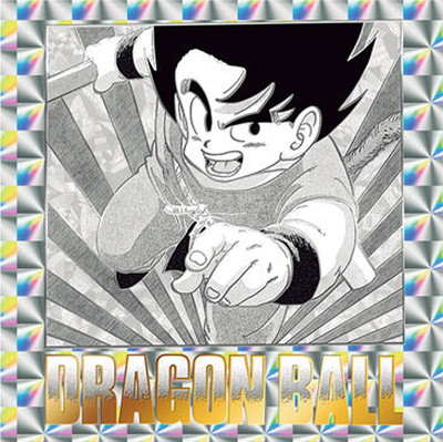 灰*色様 【送込未開封】ドラゴンボール 40周年記念 ウエハースシール