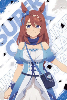 12 スーパークリーク アニメ『ウマ娘 シンデレラグレイ』ツイン