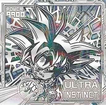 超10-33 孫悟空 WGS【裏面：超10-32 孫悟空 身勝手の極意 悟空S