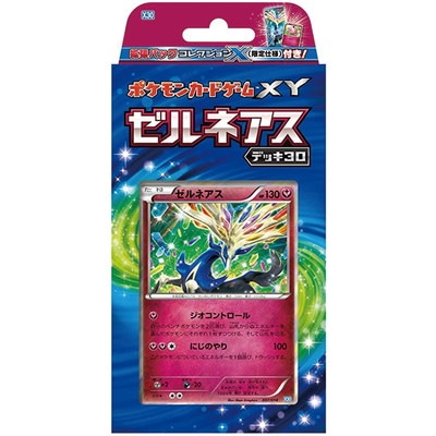 ポケモンカード,その他,未開封BOX・パック,XYシリーズ【構築済みデッキ