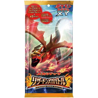 XY メガパック「リザードンメガバトル」 | ポケモンカード,その他,未