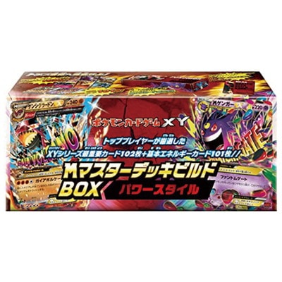 XY 「MマスターデッキビルドBOX パワースタイル」 | ポケモンカード