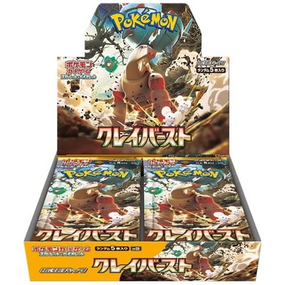 ポケモンカード,その他,未開封BOX・パック,SVシリーズ【拡張パック